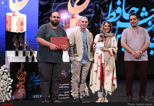 عکسهای هجدهمین جشن سینمایی حافظ