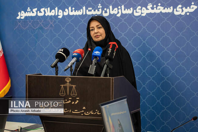  اعظم قویدل- سخنگوی سازمان ثبت اسناد و املاک کشور