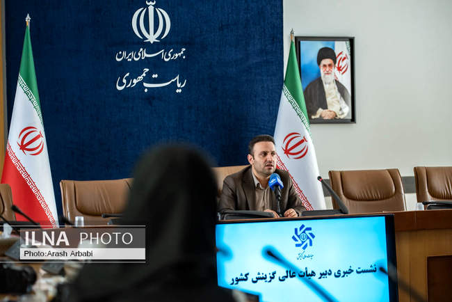 نشست خبری دبیر هیأت عالی گزینش کل کشور