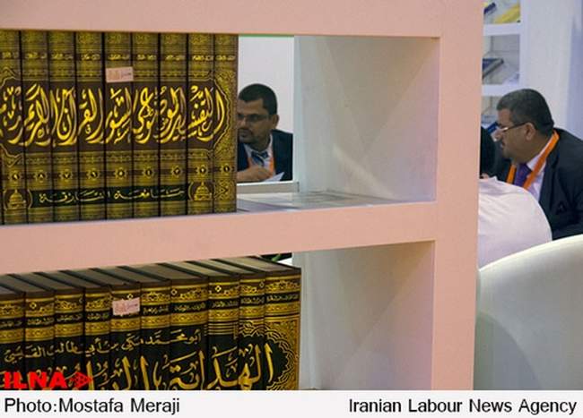 سی و سومین نمایشگاه بین المللی کتاب شارجه