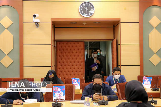 نشست خبری سخنگوی شورای نگهبان