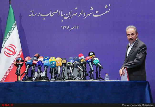 اولین نشست خبری محمدعلی نجفی شهردار جدید تهران