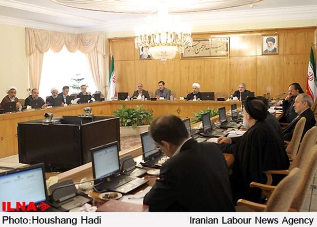 جلسه امروز هیات دولت