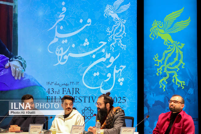 چهل و سومین جشنواره فیلم فجر_روز دوم
