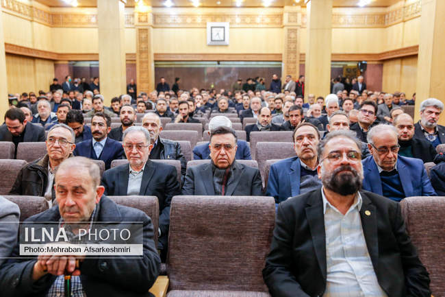 مراسم یادبود اشرف بروجردی