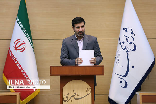  هادی طحان نظیف