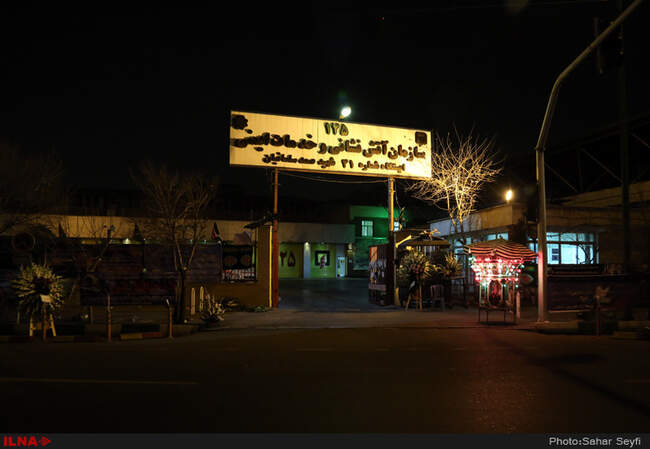 ایستگاه های آتشنشانی در سوگ قهرمانان پلاسکو
