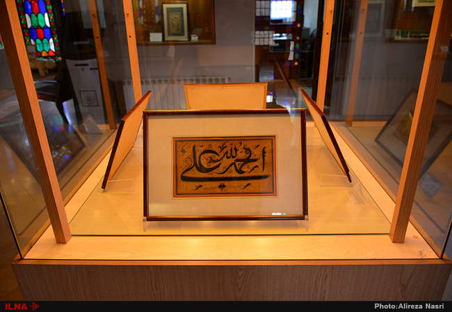 ایران زیبا / کاخ چهل ستون قزوین