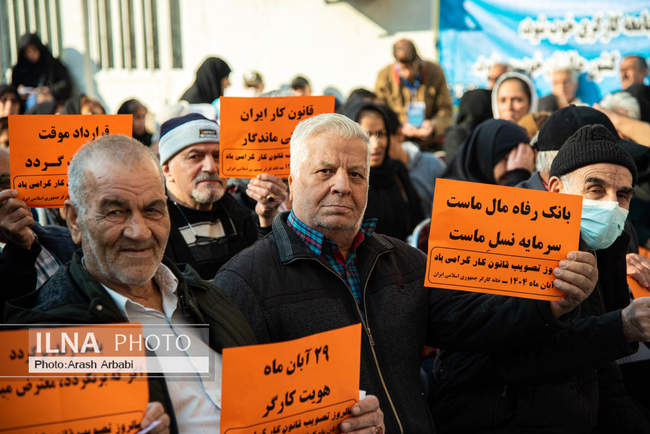 مراسم گرامیداشت سالروز تصویب قانون کار