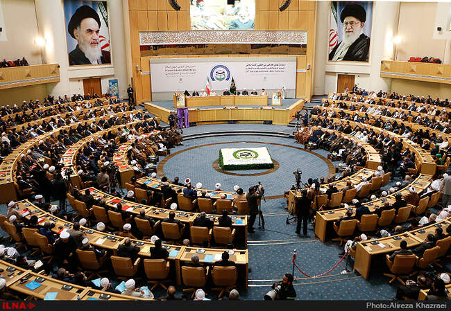 بیست و نهمین کنفرانس بین المللی وحدت اسلامی با حضور ریاست محترم جمهوری