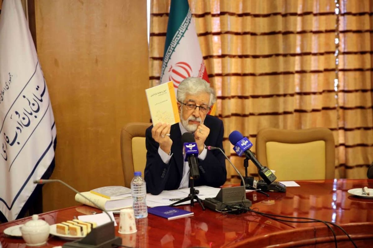 زبان فارسی شناسنامه ملت ایران است