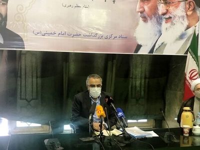 سخنرانی رهبری تنها برنامه ۱۴ خرداد امسال/در شب و روز ۱۴ خرداد «اجتماع مردمی» نداریم/کاندیداها می‌توانند در حرم امام به ارائه برنامه‌های خود بپردازند