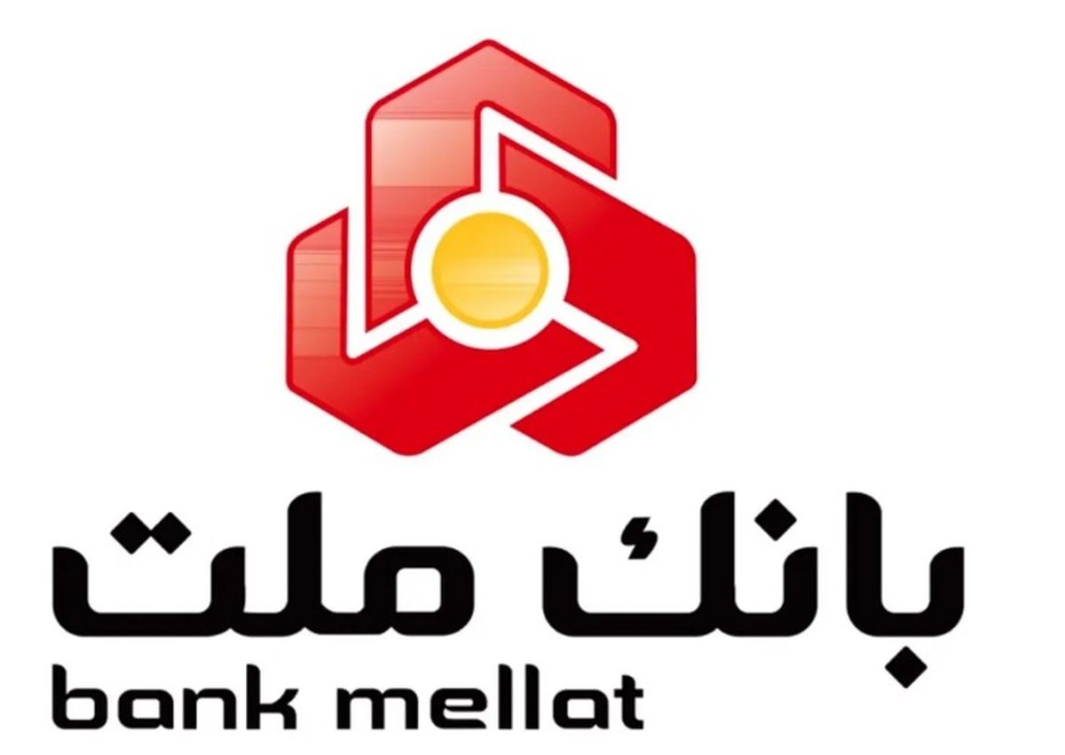 برندگان سیزدهمین دوره قرعه کشی طرح گردونه بانک ملت مشخص شدند