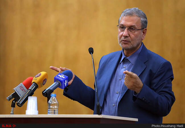 علی ربیعی