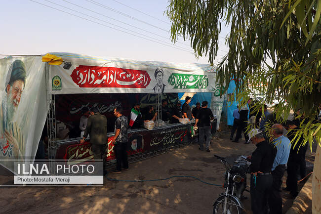صنایع و معادن غدیر