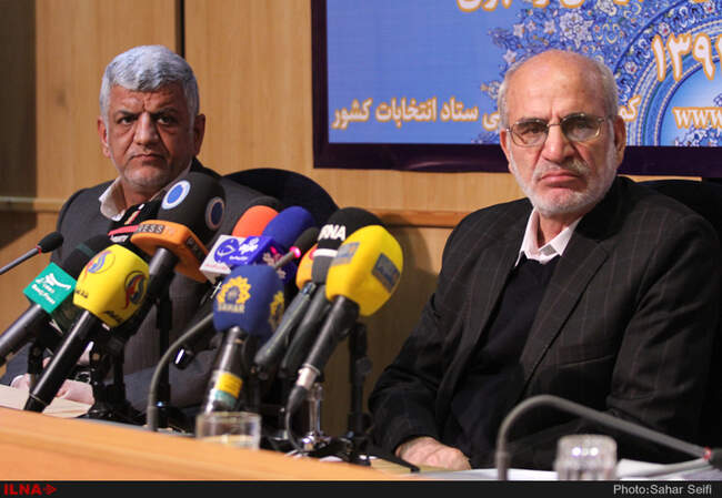 نشست خبری محمد حسین مقیمی رئیس ستاد انتخابات کشور