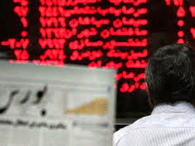 شاخص کل بورس ۳۷۶ واحد افت کرد