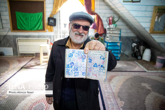 انتخابات ۱۴۰۲ در قزوین