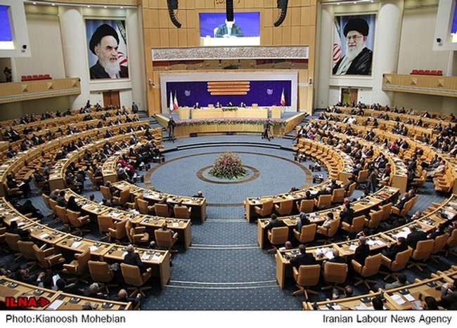 کنفرانس جهان علیه خشونت و افراطی‌گری