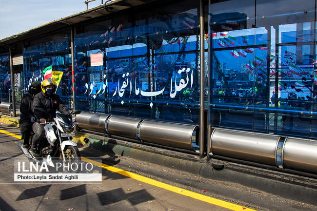 جشن 22 بهمن 1399