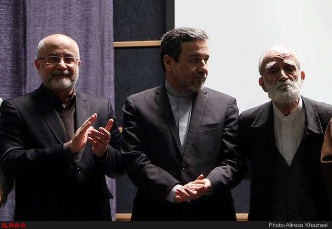 جشن بیست و پنج سالگی پیوند سلول های بنیادین