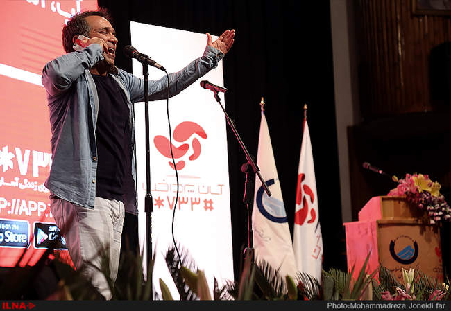 اختتامیه دومین جشنواره گزارش یک نگرانی 