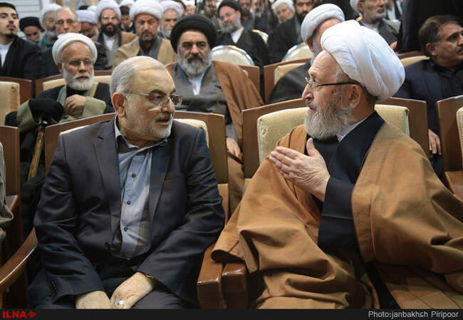 دوازدهمین همایش اساتیدتفسیرقرآن کریم دربیت علامه طباطبایی/ استان قم