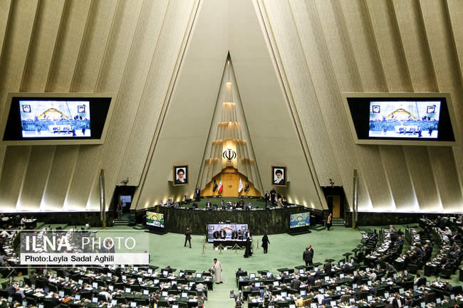 جلسه علنی مجلس شورای اسلامی
