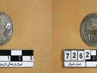 مستندسازی سکه‌های پیش از اسلام موزه و مخزن کرمان