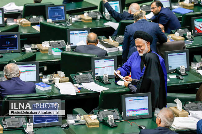 جلسه علنی مجلس شورای اسلامی 29 تیر ماه