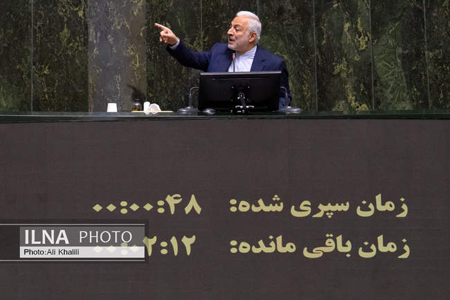 جلسه علنی مجلس شورای اسلامی - ۱۲ مرداد ۱۴۰۴