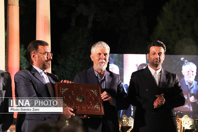 آیین بزرگداشت حافظ