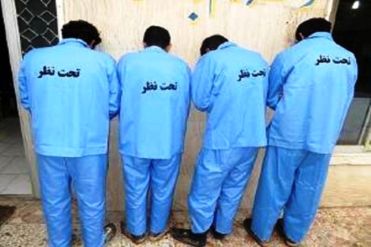 علت ارجاع پرونده سارقان تهران به دیوان عالی کشور