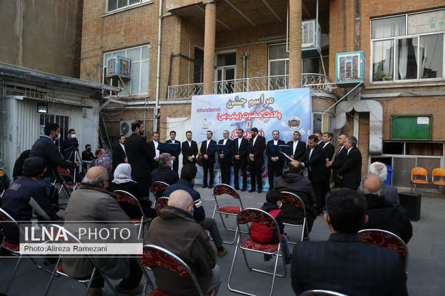 مراسم ولادت حضرت زینب کبری (س)  و روز پرستار در خانه کارگر