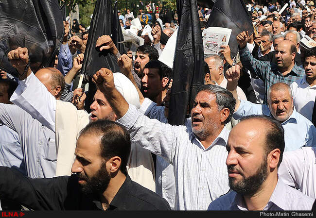 راهپیمایی نمازگزاران تهرانی در اعتراض به حادثه منا