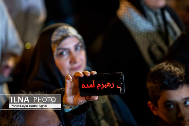 اجتماع مردمی جبهه مقاومت در تهران