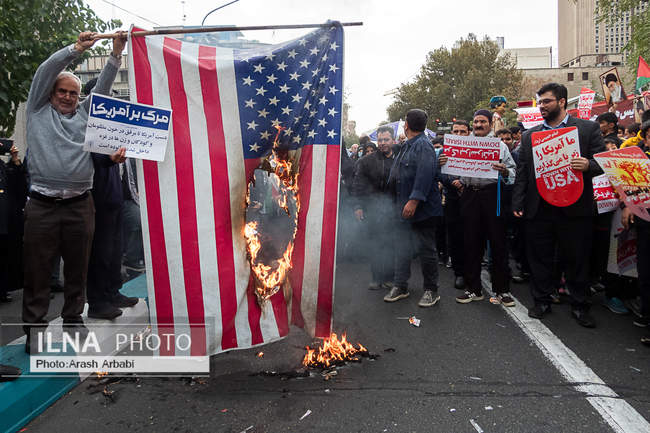 راهپیمایی سیزده آبان ۱۴۰۳ - تهران 2