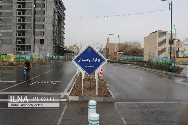 هویت تاریخی منطقه ثامن مشهد 