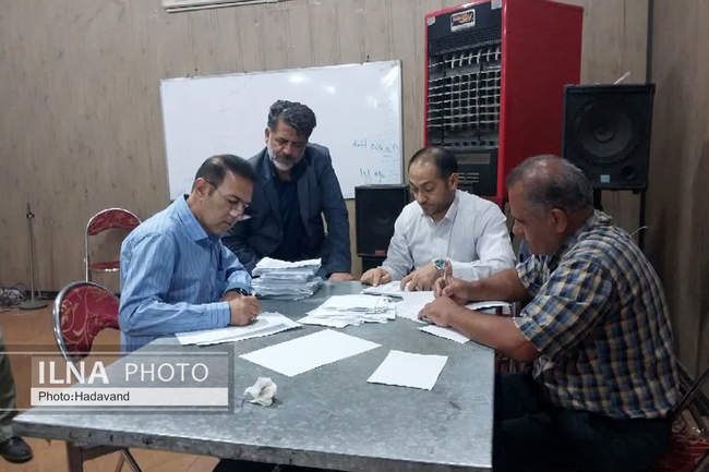 انتخابات هیات مدیره و بازرسین اتحادیه پیشکسوتان جامعه کارگری