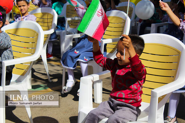 جشن روز جهانی کودک در آسایشگاه شهید بهشتی مشهد