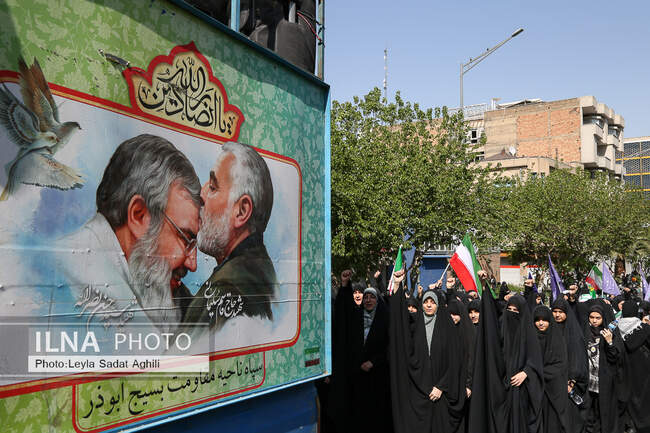  دختران جان‌فدای ایران