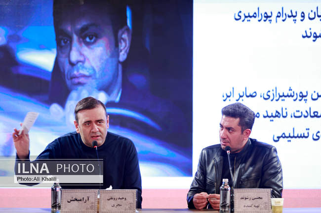  روز نهم چهل‌وچهارمین جشنواره‌ فیلم فجر 