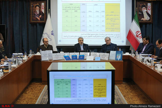 نشست خبری محمدباقر نوبخت
