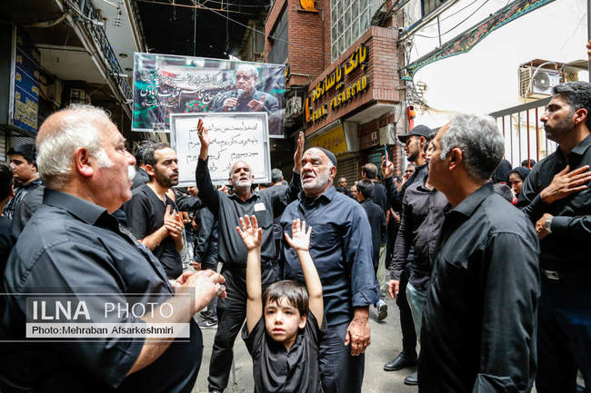 مراسم عزاداری تاسوعای حسینی - بازار تهران