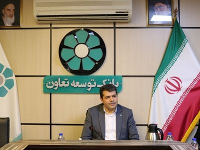 طی سال جاری مبلغ 10هزار و 200 میلیارد ریال تسهیلات بانک توسعه تعاون پرداخت شد/تسهیلات مشاغل خانگی تا پایان سال ادامه دارد