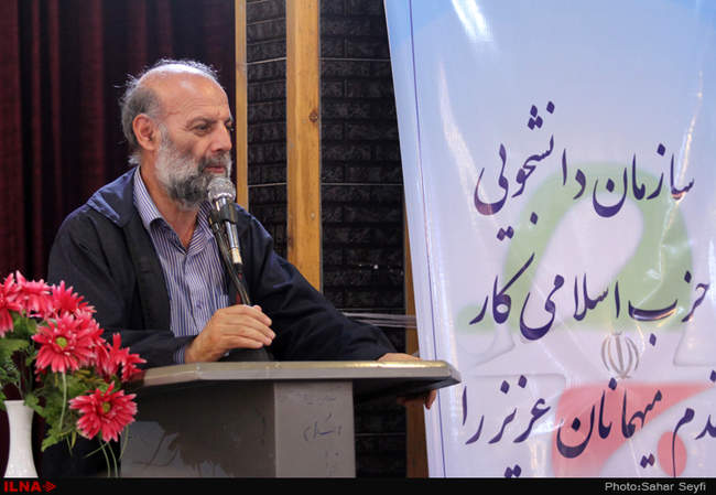مراسم افطاری حزب اسلامی کار
