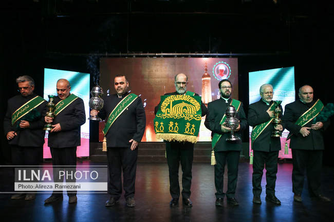 یادواره شهدای کارگر