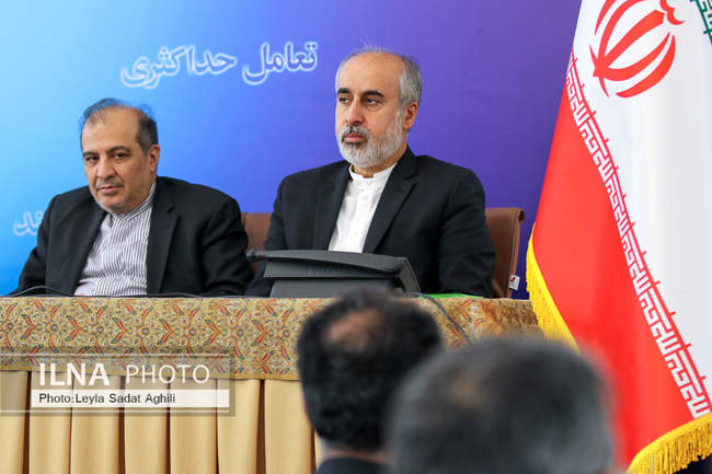 اختتامیه گردهمایی روسای نمایندگی های جمهوری اسلامی ایران در خارج از 