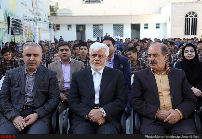 مراسم بازگشایی مدارس با حضور عارف