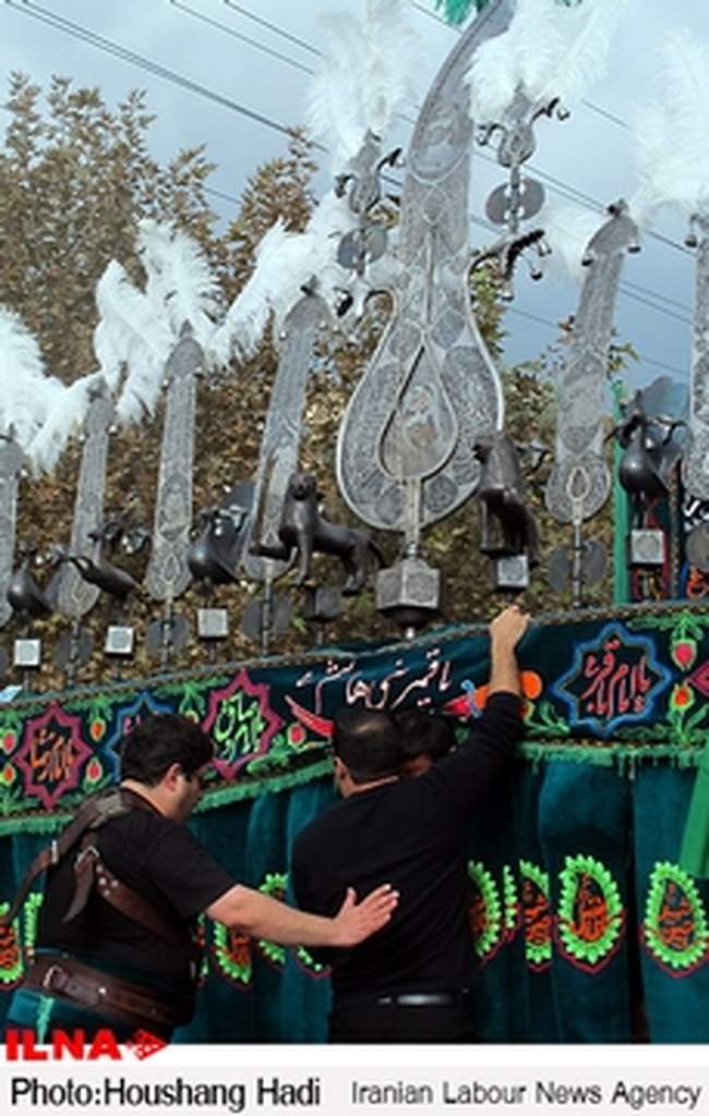 آئین عزاداری عاشورای حسینی در تهران